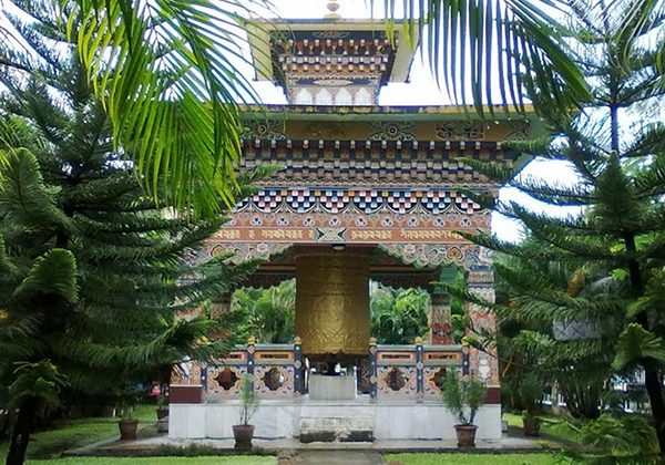 Samdrup Jongkhar - Bhutan Tours