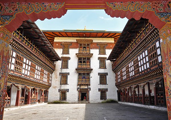 Trashigang Dzong Bhutan - bhutan off the beaten path