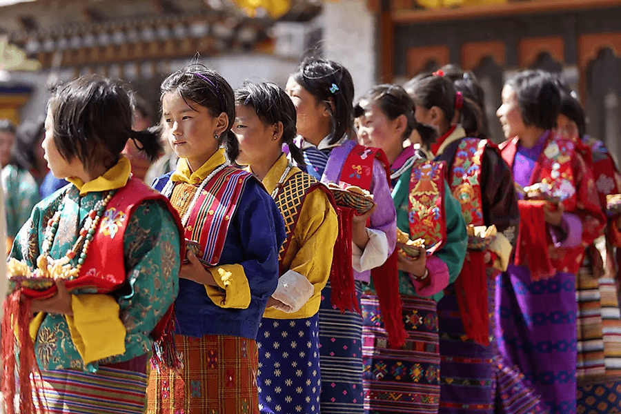 Bhutanese Personal Name