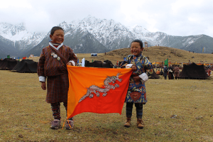 Bhutan National Flag, Country Flag with Dragon