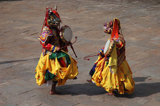 Drametse Nga Cham - Bhutan Traditional Dances
