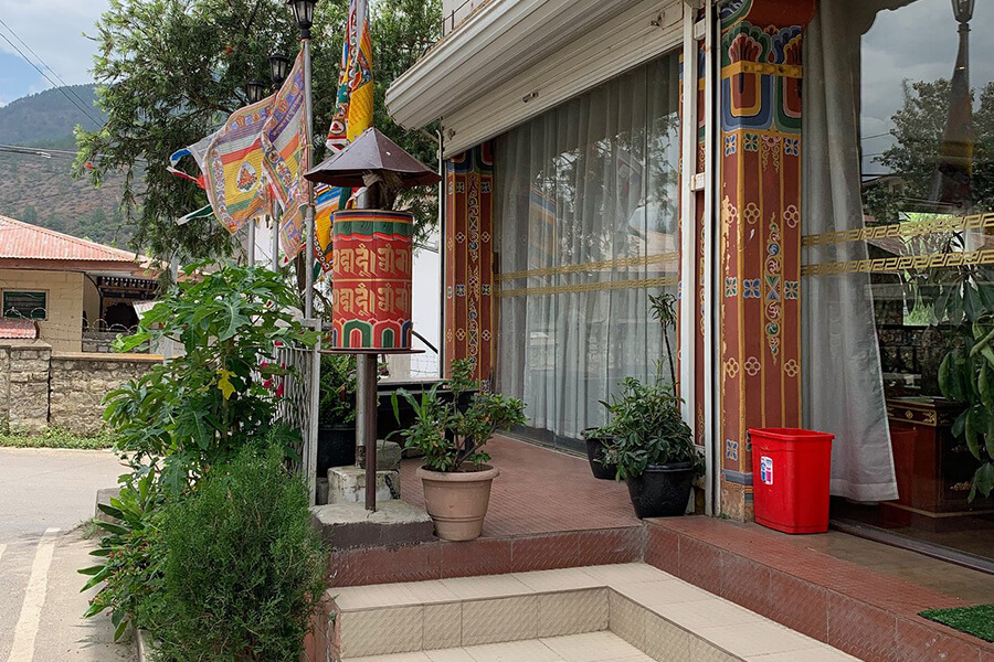 Punezhi restaurant in punakha bhutan