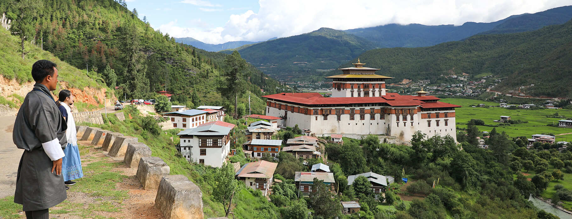 Bhutan Tours and Vacation Packages