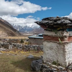 Chozo Dzong - Bhutan trekking tour