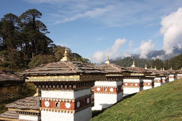Jele Dzong - Bhutan trekking tour