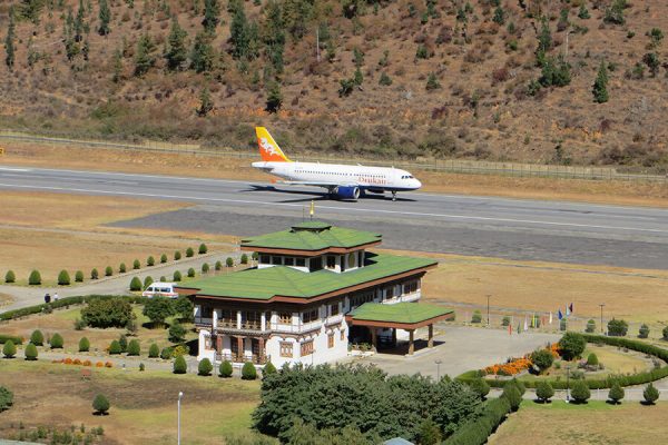 Paro International Airport (2)