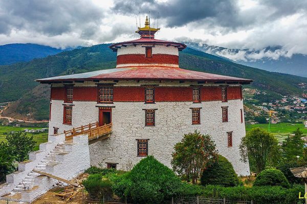 Bhutan National Museum - Bhutan travel packages