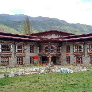 National Library in bhutan 7 days ititnerary