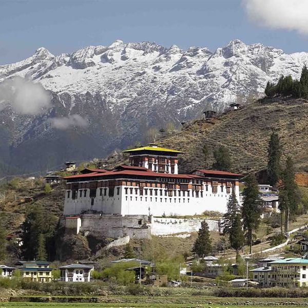 Rinpung Dzong - Bhutan festival tours