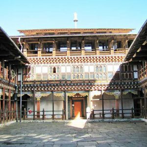 jakar dzong - Bhutan tour packages