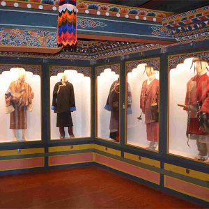 National Museum of Bhutan - tour nepal bhutan