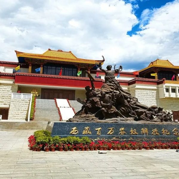 Tibet Museum - bhutan nepal tibet tour
